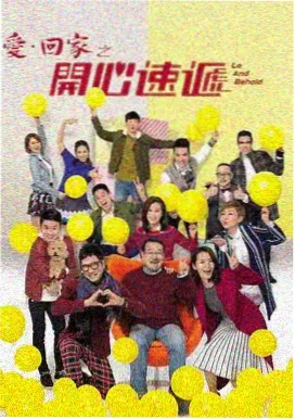 5g影视年代剧长夜列车高清播放